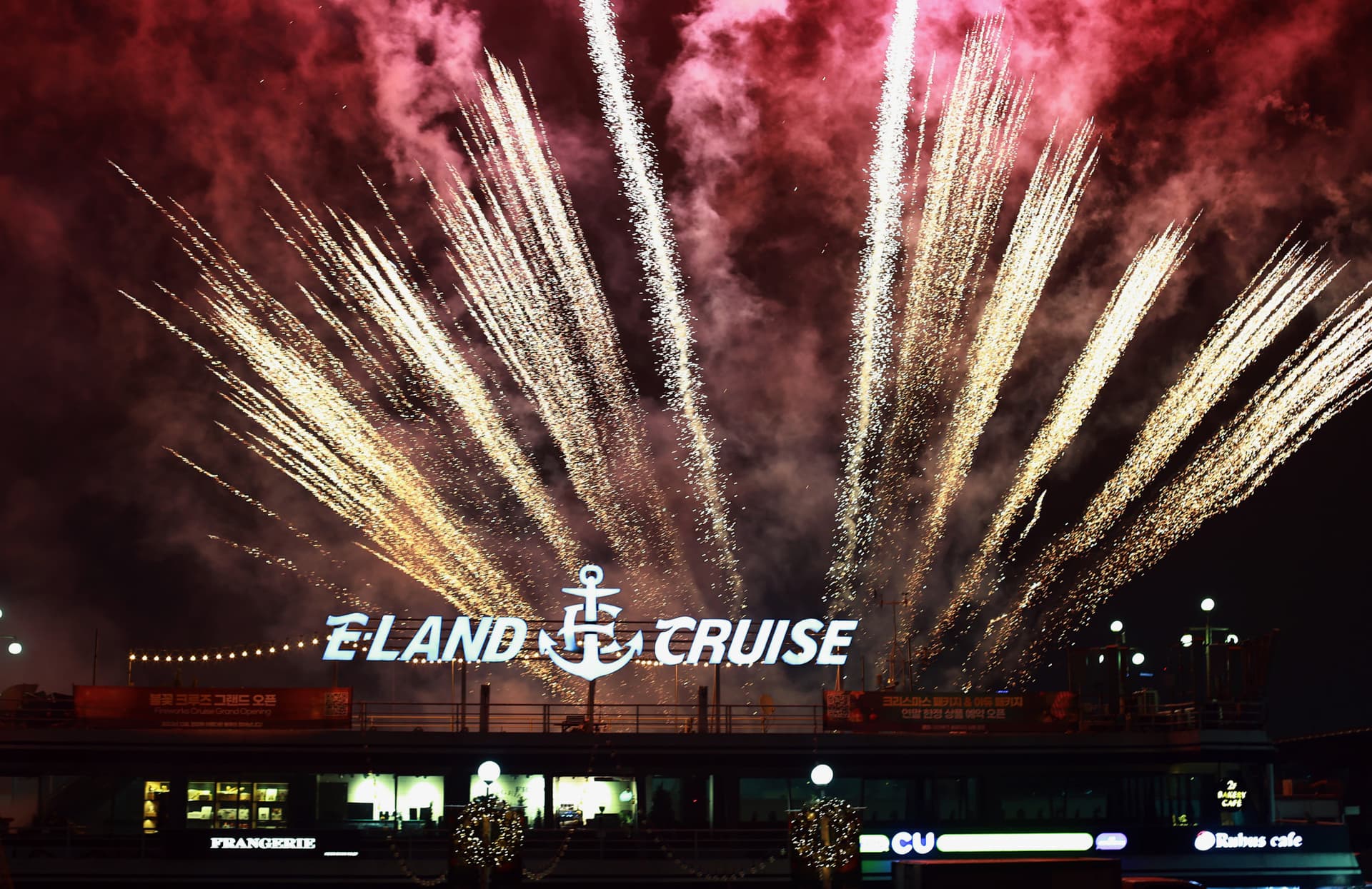 Han River Eland Cruise - image 8